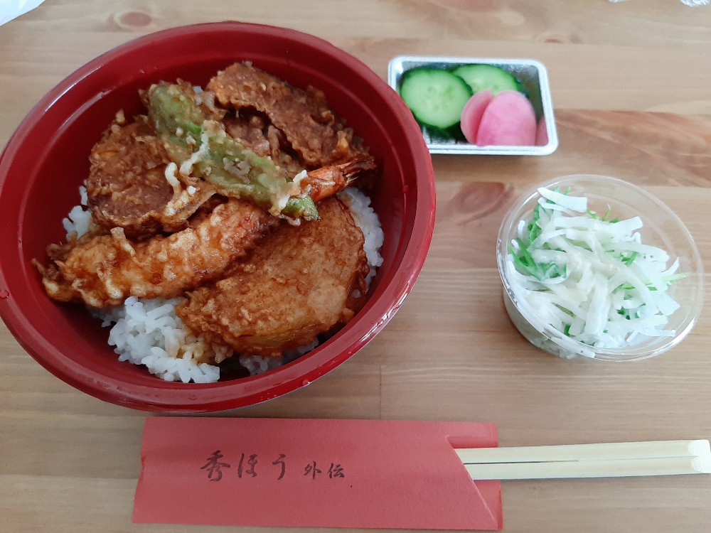 【大和駅】天ぷら「秀ほう 外伝」の天丼ランチをテイクアウトで楽しみました
